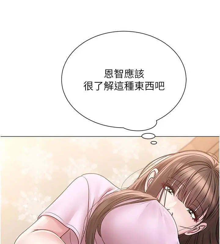 第22話