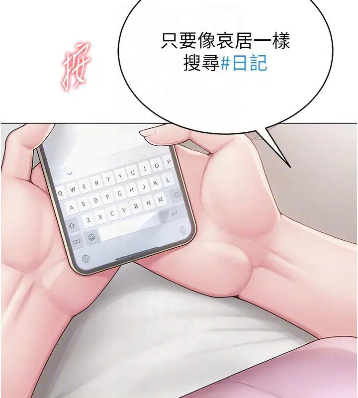第22話