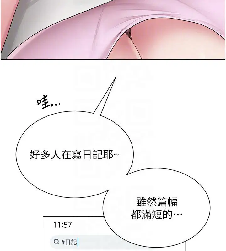第22話