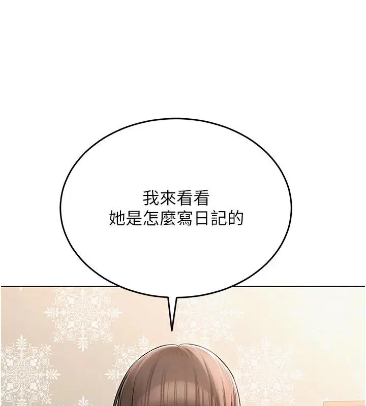 第22話