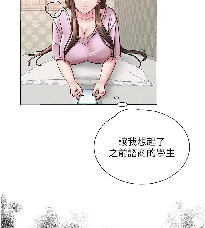 第22話