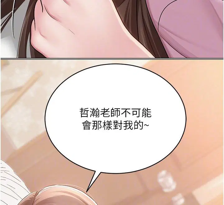 第22話