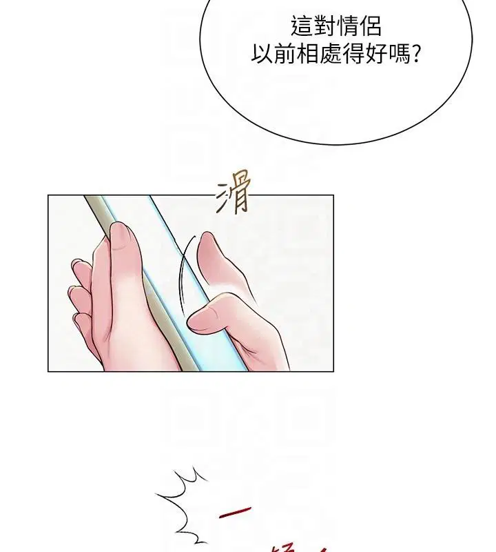 第22話