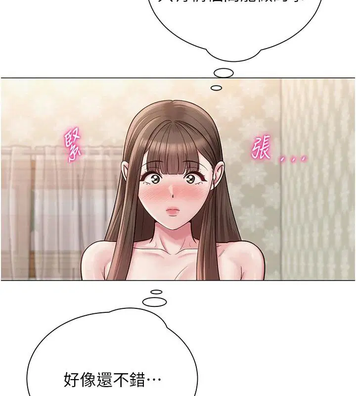 第23話