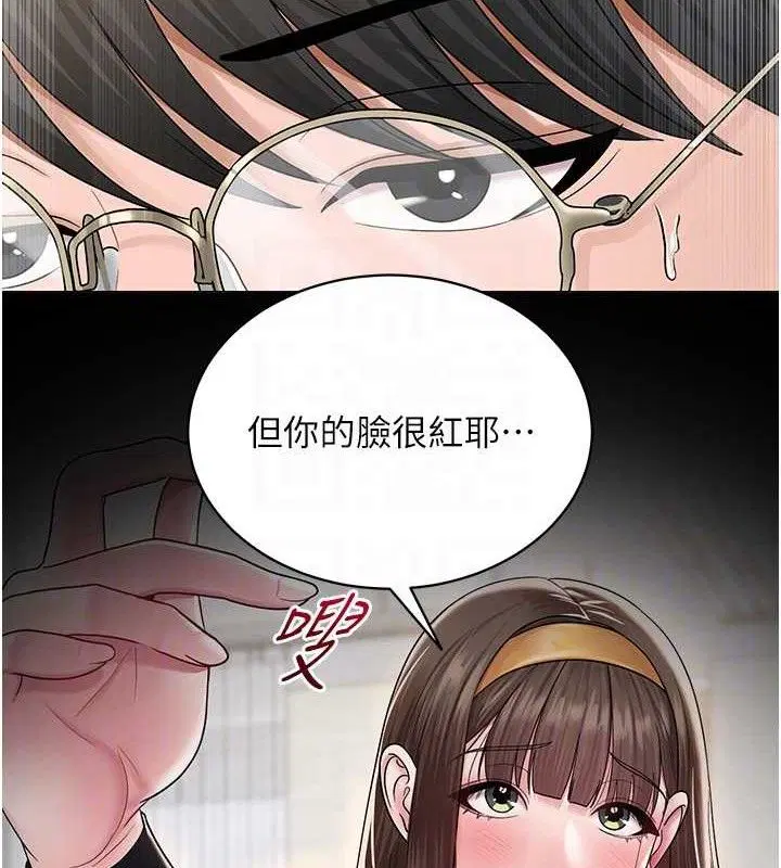 第24話