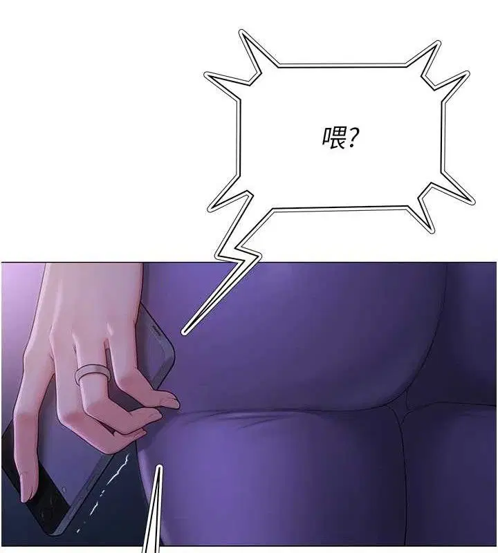 第24話