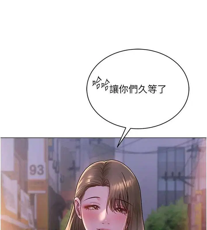 第24話