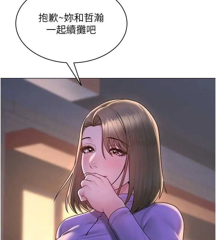 第24話