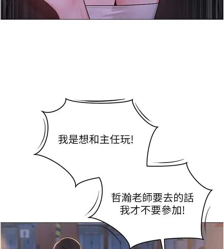 第24話