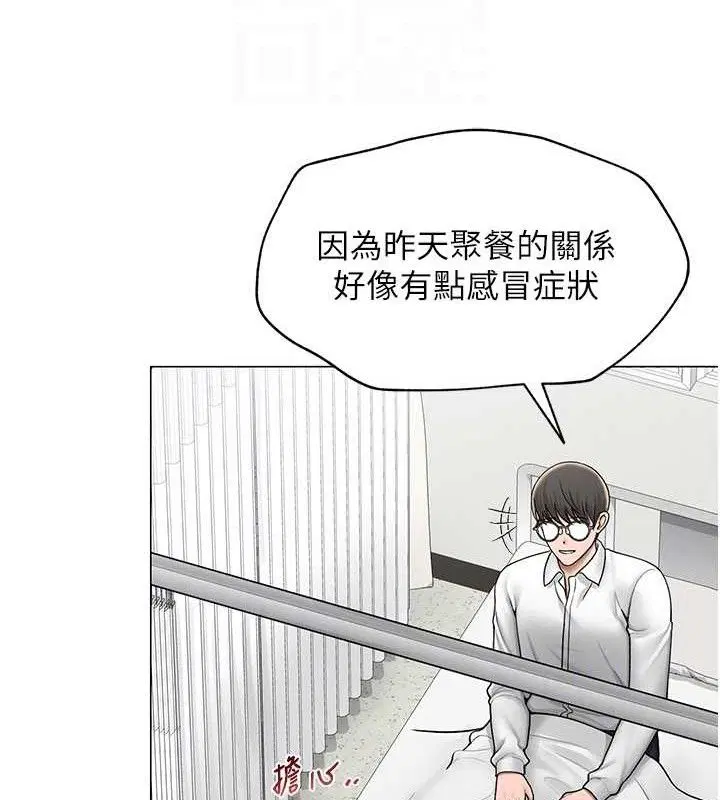第24話