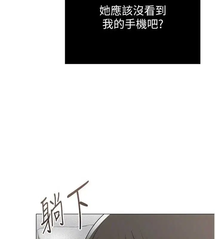 第25話