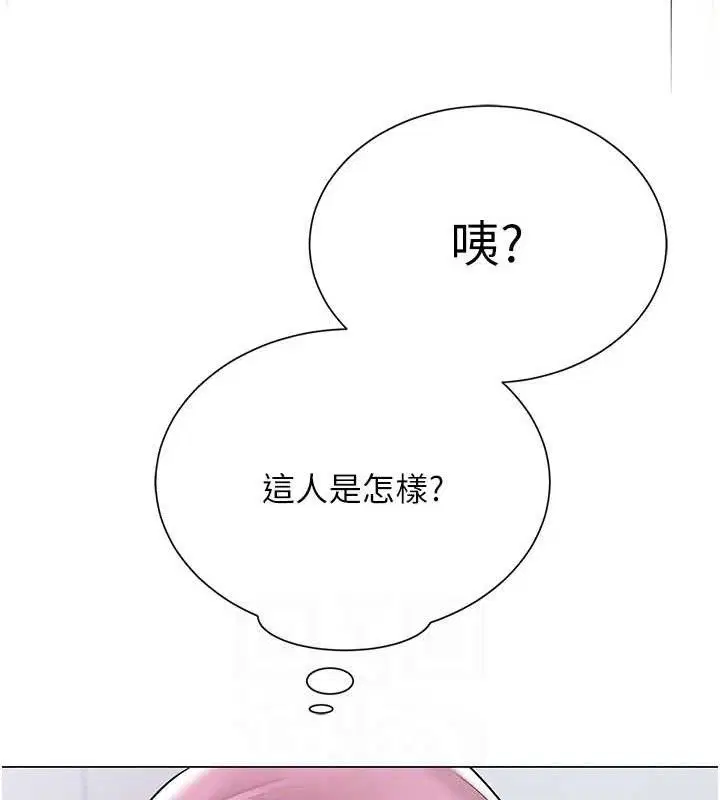 第25話