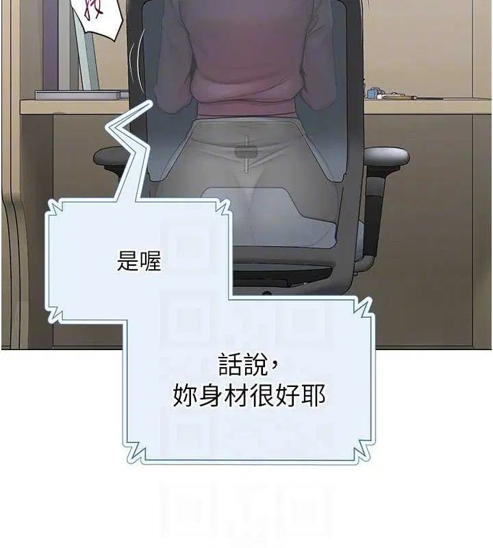 第25話