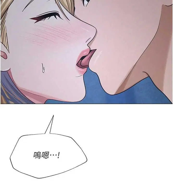 第26話