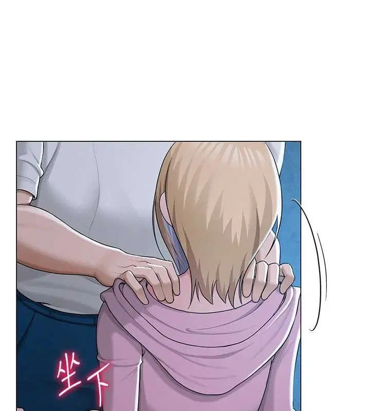 第26話