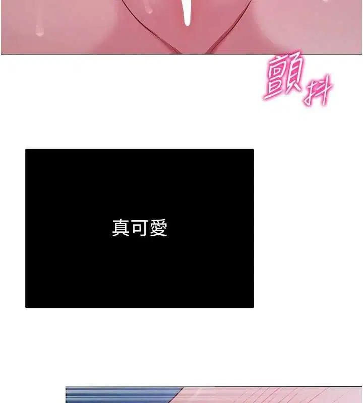 第27話