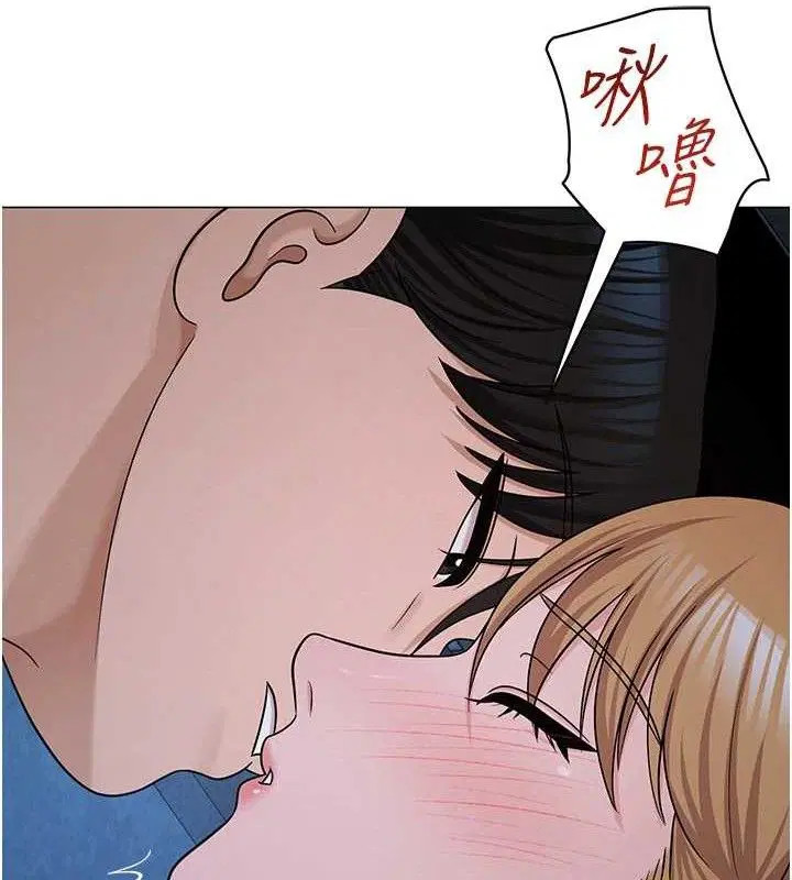 第27話