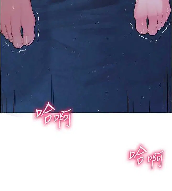 第27話