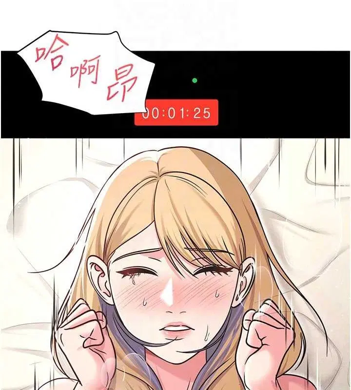 第28話