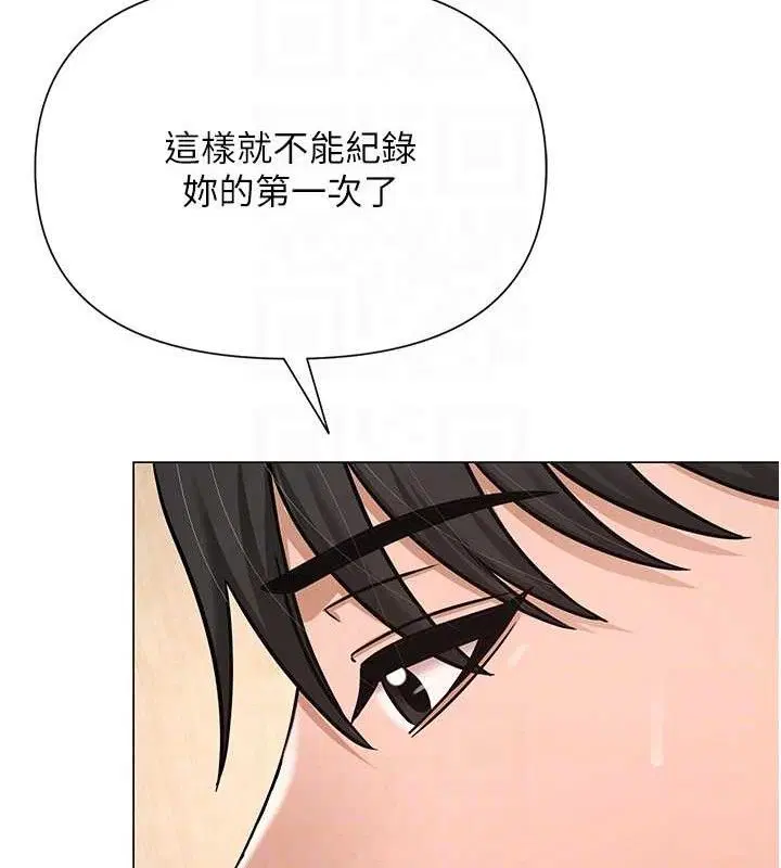 第28話