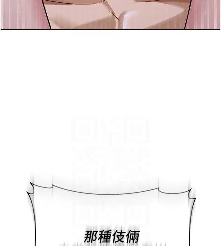 第28話