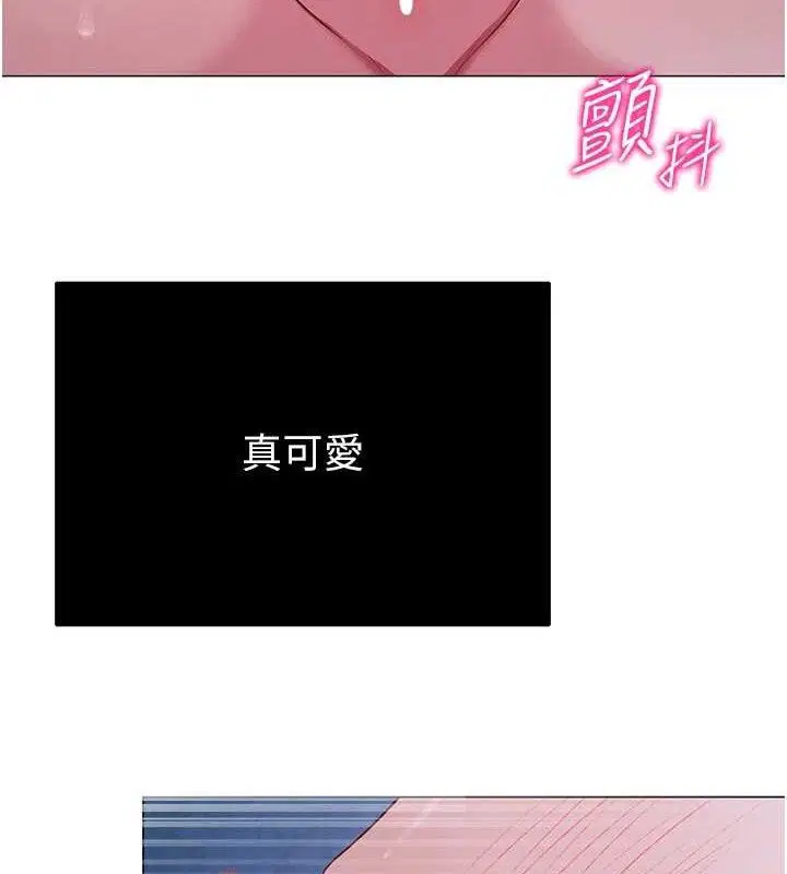 第28話