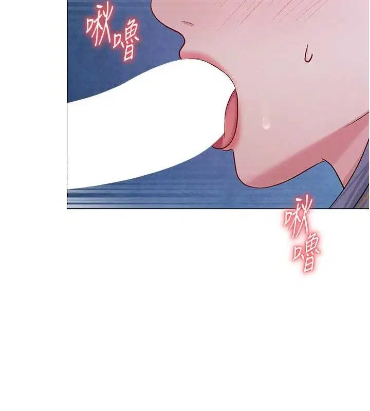 第28話