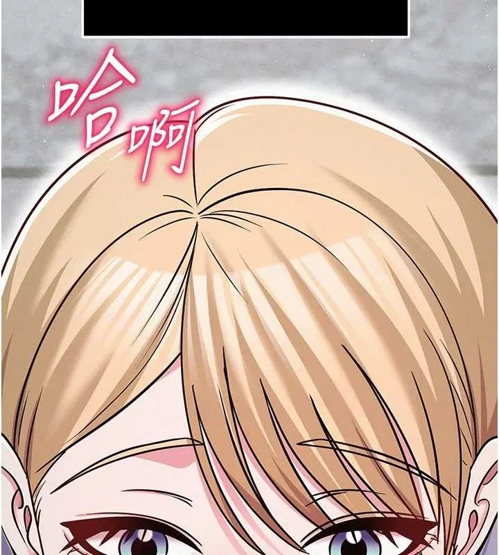 第29話