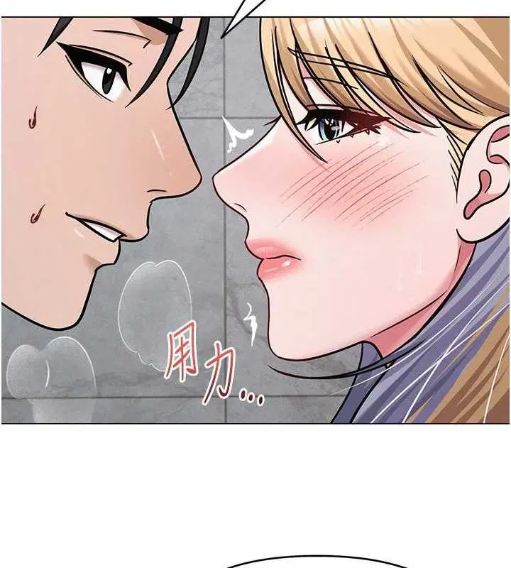第30話
