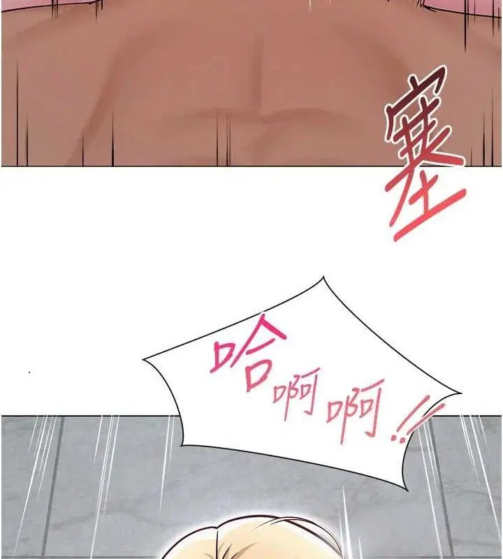 第30話