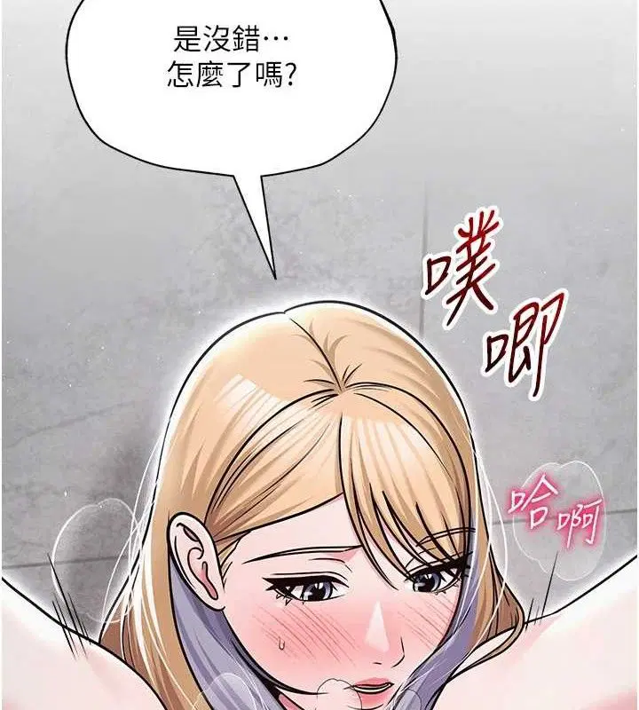 第30話