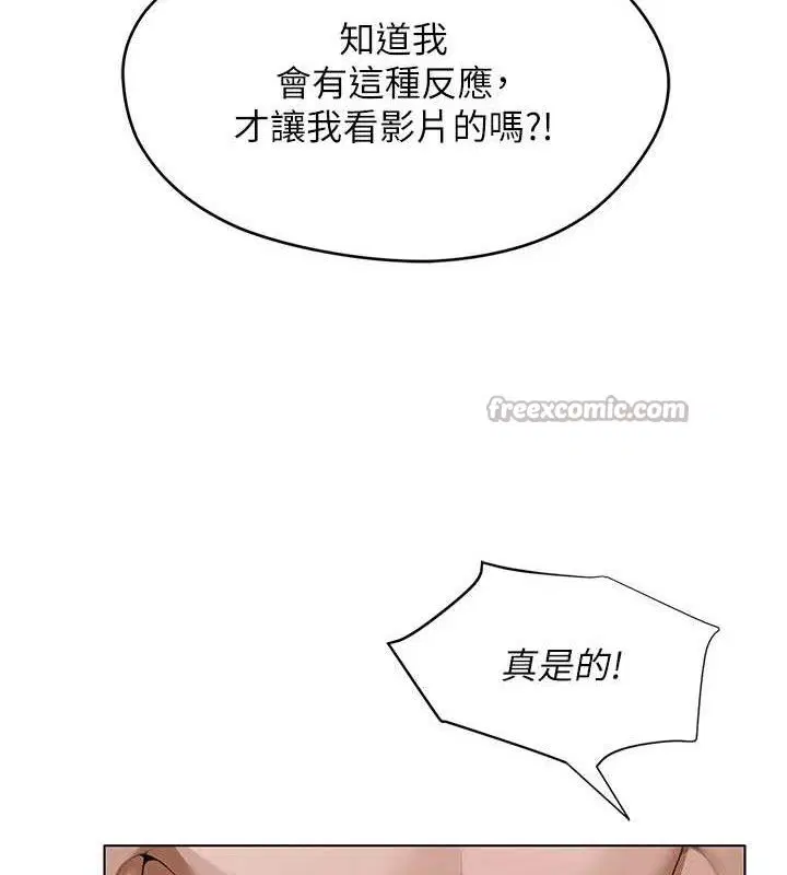 第30話