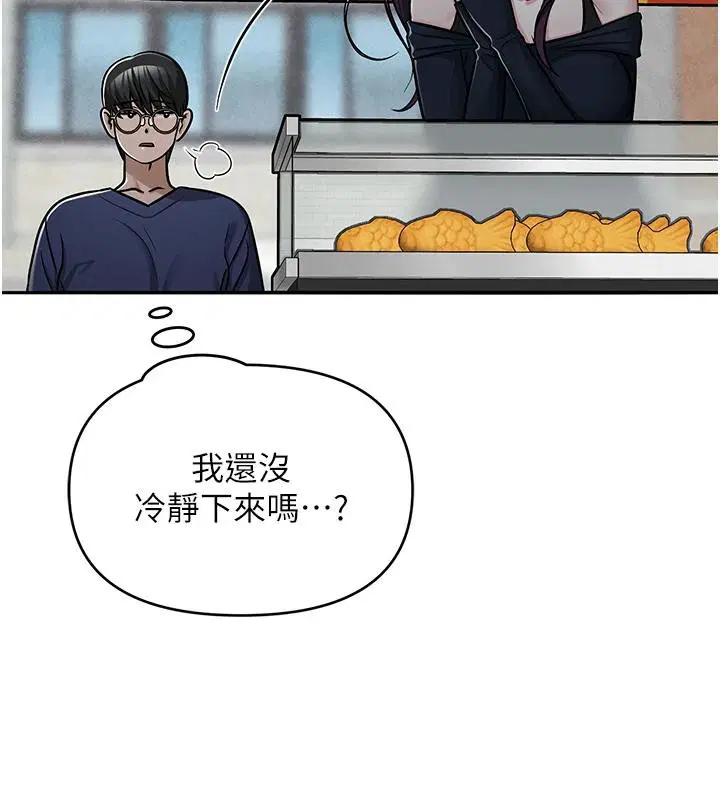 第31話