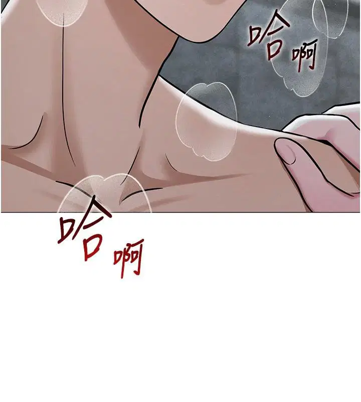 第31話