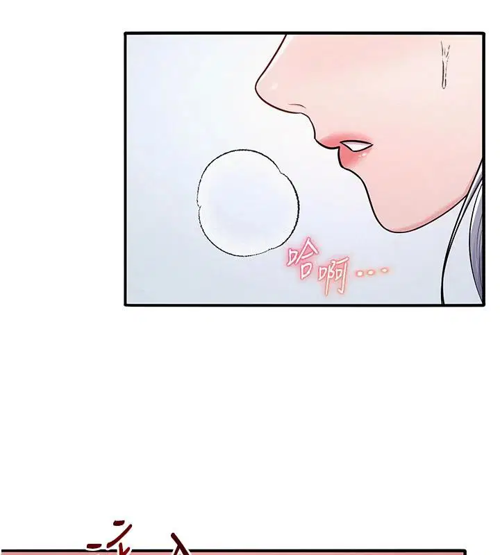 第31話