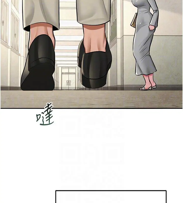第31話