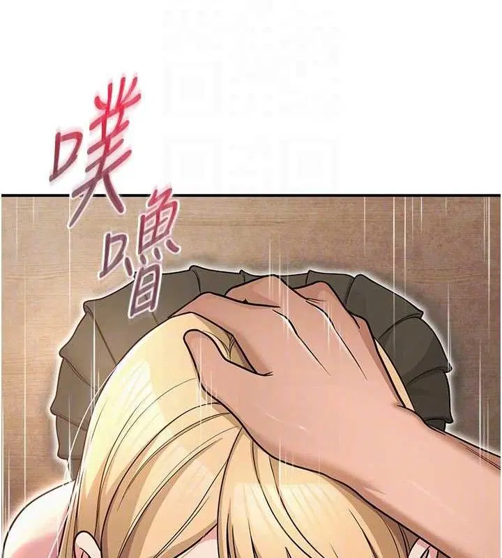 第32話