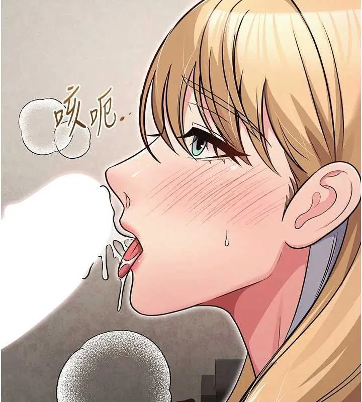 第32話
