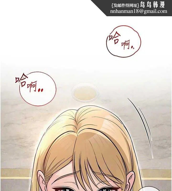 第32話