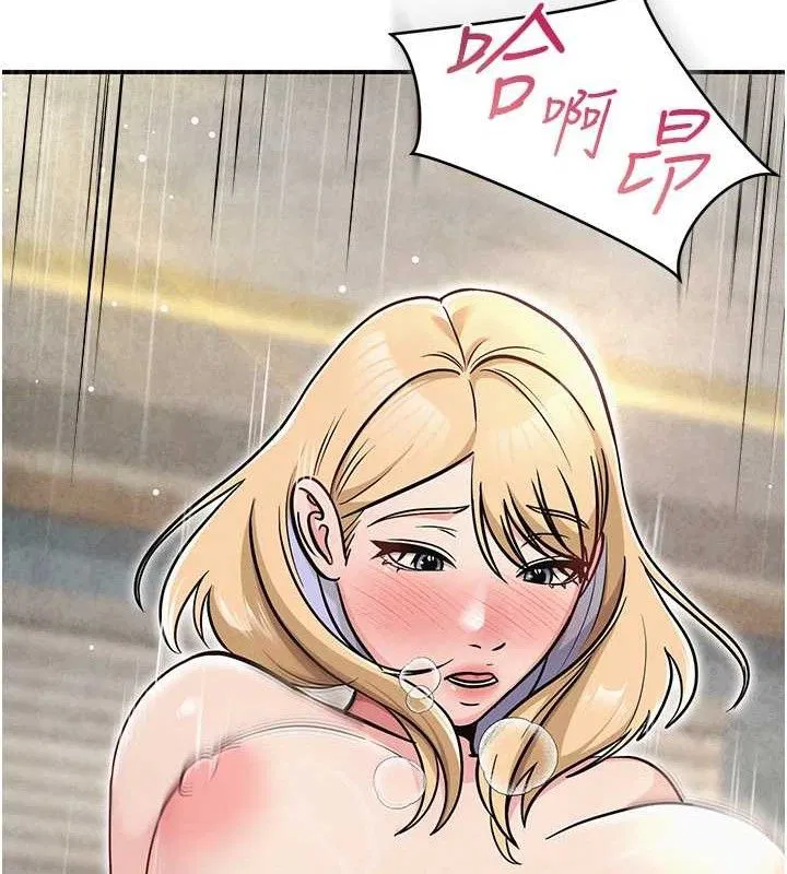 第32話