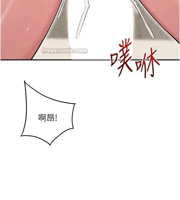 第32話
