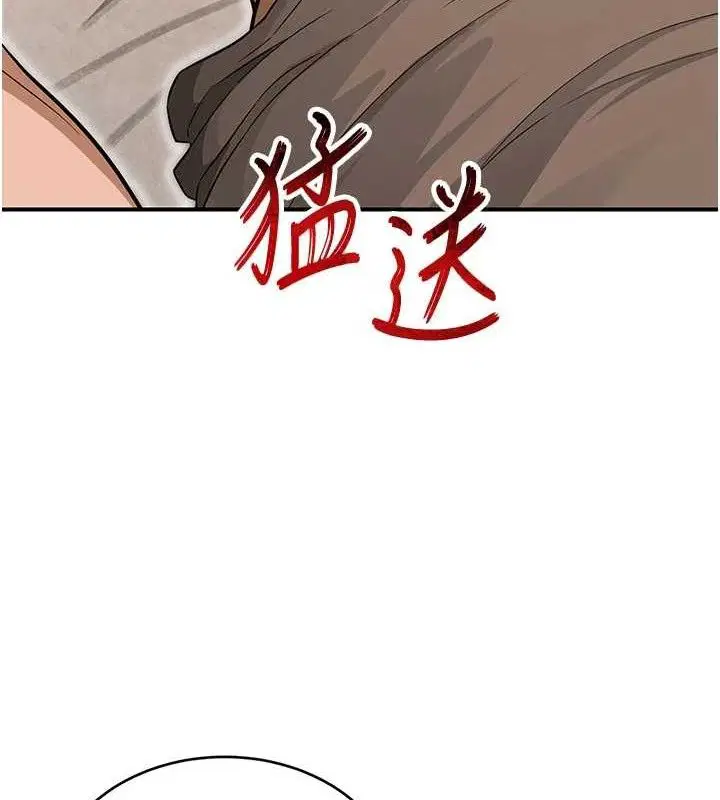 第32話