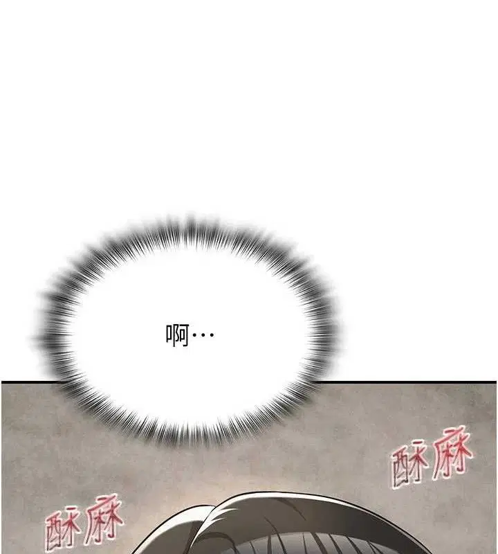 第32話