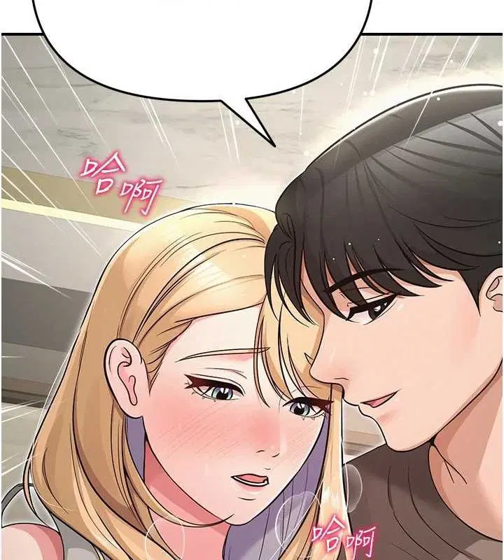第32話