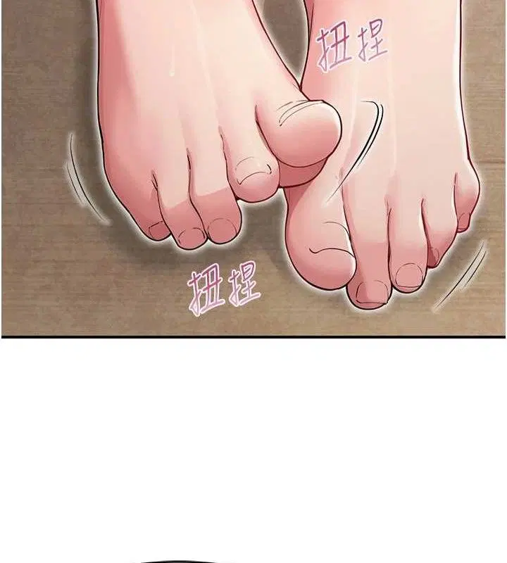 第32話