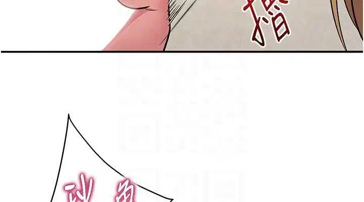 第32話