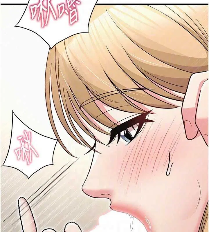 第32話