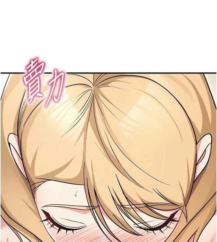 第32話
