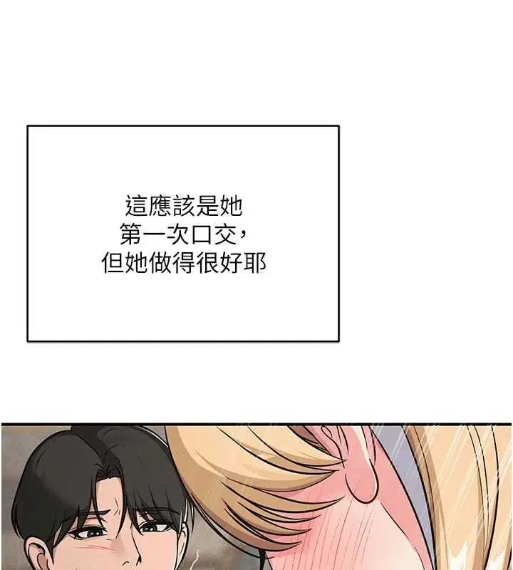 第32話