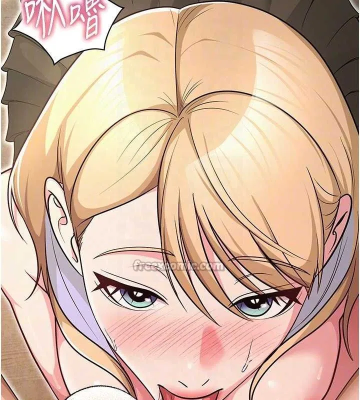 第32話